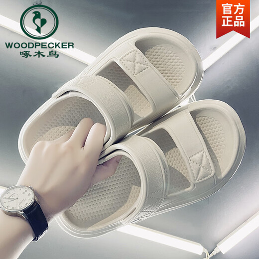 Woodpecker Slippers NOUVEAU MEN'S SUMBER SUMBRE PORTER LES CLUSES ANTI-SLIP-FIT ET LES CLACSES DROYES RÉSISTANTES POUR LES SANDES DE PLACE MENS BEIGE (MODI) 36