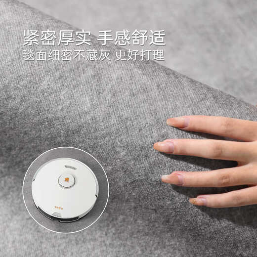 
Kezhitu Carpet Living Room 2025 new light luxury high-end sofa blanket with no washing wipeable thickened solid color bedside blanket gray floor mat Hyundai-16780 200cm*340cm [thickened and encrypted ring velvet]