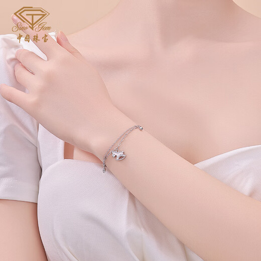 Chinese jewelry pt950 make money immediately platinum bracelet female versatile bracelet birthday gift for girlfriend and wife platinum make money immediately set chain weighing about 5g