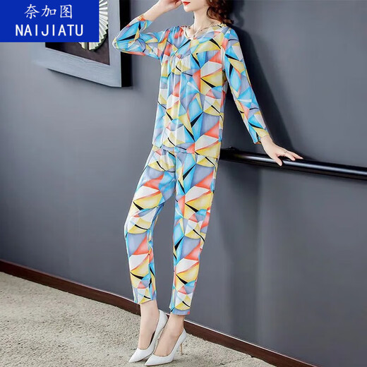Naigatu Cotton Silk à manches longues à manches longues pour les femmes en automne nouvelle mode, à la mode, en vrac et mince, pantalon à la maison