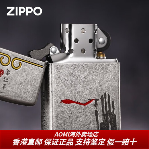 Zippo Ligher Оригинальный древний серебряный серебряный наполняющий наполняет любовь к жизни керосиновой ветровой воздуходувка для мужчин, чтобы подарки девушке и парню на всю жизнь [новая машина без масла] dy9902tq