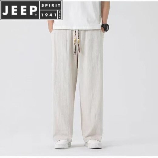 Jeep Spirit Chinesischer Stil Leinenhose Herren Sommer dünne lose, gerade Hose Baumwollwäsche Casualhose große Haremhosen grau hochwertig-droop 2xl 155-175jin [Jin gleich 0,5 kg]