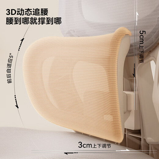 IGROW learning chair for teenagers, middle school students, ergonomic chair, writing lift, office desk, computer chair