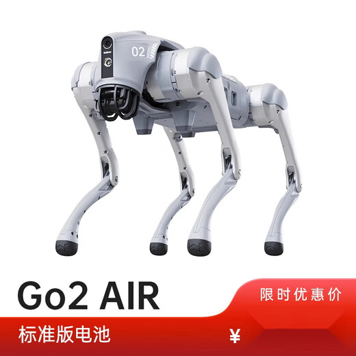 宇树（Unitree）语音 AI大模型 机器狗 电子狗 具身智能 伴随 仿生陪伴机器人 四足机器狗 Go2-PRO长续航+遥控器