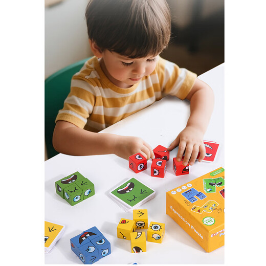 Sangetian Children's Face Change Cube Puzzle Builds Building Blocks Thinking Hands-On Braining Enfoque en los juguetes de interacción entre padres