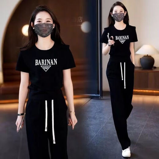 UKUHPK时尚运动服套装女夏季2025休闲减龄洋气女士圆领卫衣两件套潮 844杏色套装 M 【建议100斤内】