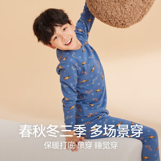 Hongdou children's pure cotton underwear set for boys and girls autumn clothes and autumn trousers autumn and winter warm low-collar cotton sweater M1197 blue gray 130