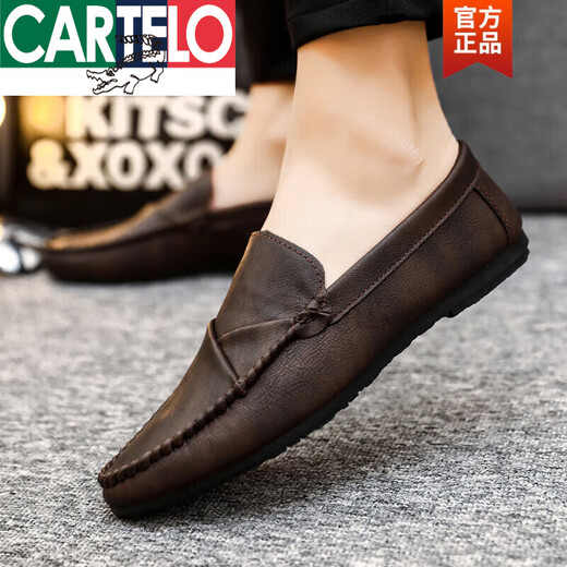 
CARTELO men's new 2025 spring and autumn new men's shoes are trendy and breathable British men's casual leather shoes for men D826 brown, same style for counter, limited time instant sale 39, small, same style for counter, limited time instant sale