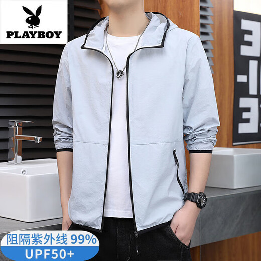 Playboy brand quick-drying sun protection clothes men's 2025 new summer jacket UV breathable fishing clothes work top 9901 bean green thin M [Suggested 100-115Jin [Jin equals 0.5 kg]]