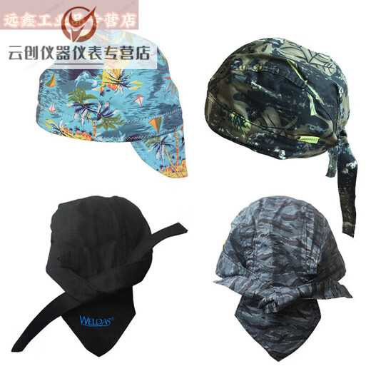 Fire Fox Souder Anti-scalding chapeau estival respirant sueur absorbant le chapeau de pirate de coco de coco