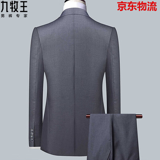 JOEONE suit men's autumn and winter new business casual suit jacket men's professional formal suit groom's wedding suit 605-gray single suit M 165 recommended weight 90-110 Jin Jin equals 0.5 kg