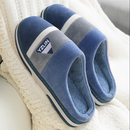 Yu Zhaolin (YUZHAOLIN) cotton slippers for men and women in winter soft-soled warm home indoor confinement shoes household cotton shoes