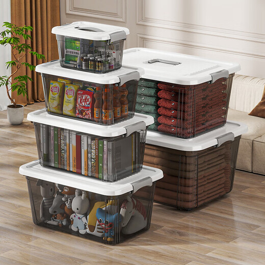 Portable storage box with lid storage box thickened plastic organizer car household toy storage box turnover box transparent black mini 22*16*12cm