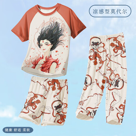 儿童莫代尔夏季哪吒睡衣男童宝宝冰丝男孩2025新款薄款家居服夏天 ST12346那扎绿【凉感莫代尔】 130 cm/12码【120-130cm】