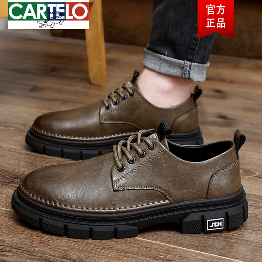 CARTELO men's formal leather shoes genuine leather business Korean casual leather shoes men's ancient trendy shoes spring and autumn new Martin boots 9921 black normal leather shoe size 39