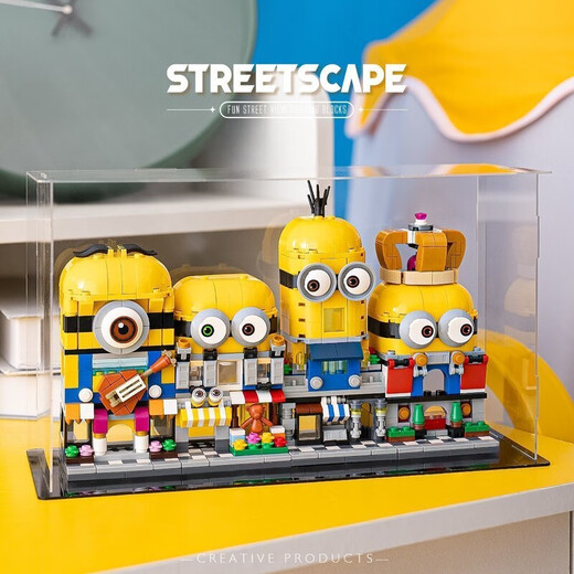 IXJSN Internet celebrity street view Minions are compatible with LEGO building blocks, children's educational assembling small particle desktop ornaments birthday gifts, Minions with big eyes and cuteness/Internet celebrity street view building blocks/suitable for gifts, Minions 4-in-1, exquisite color box