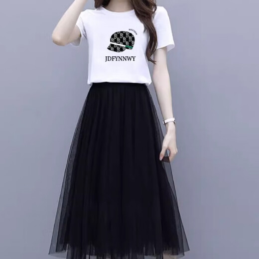 皮尔卡丹（pierre cardin）小个子连衣裙套装女夏季2025新款t恤网纱裙两件套上衣半身裙子女 6198#白色上衣+黑色裙 S