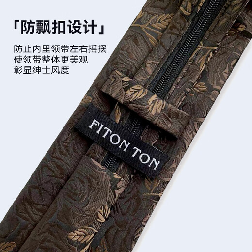 FitonTon wedding annual party men's tie-free suit tie 8cm gift box for boyfriend Valentine's Day New Year's gift