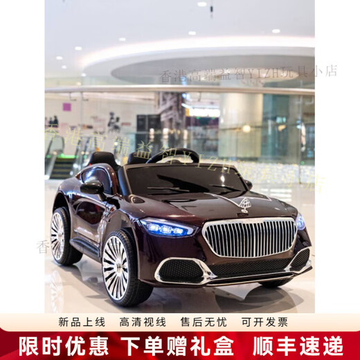 Pushou electric car four-wheel remote control car for children that can sit on children's stroller for men and women baby toy car pearl white top configuration four-wheel drive + leather seat + soft wheels + music + early education