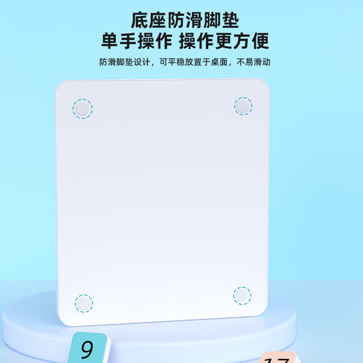 Mignon Huarong Road Puzzle de curseur personnalisé glissement de logo personnalisé motif de logo intelligent