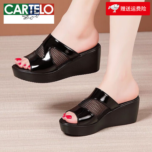 卡帝乐鳄鱼（CARTELO）坡跟凉拖鞋女超高跟松糕厚底防水台2024夏新款时尚外穿小码女拖鞋 黑色 38