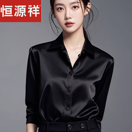 Hengyuanxiang Schneller Grab [Entfernungsschrank echtes High-End-Mulberry-Seidenhemd] Langarm-Seidenhemd für Frauen mit LOW Seidenhemd Neues Top Marine Blau [Seide/Falten-Carrying*No Desolation*] L 80-105jin [Jin gleich 0,5 kg]