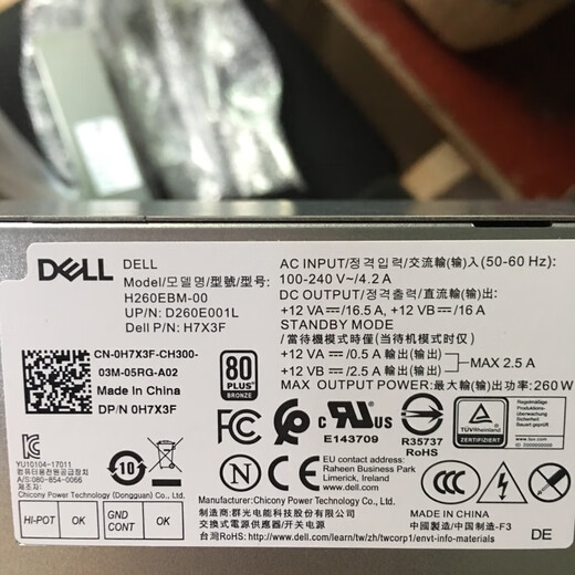 Dell Vostro 3881 3888 3890 Power supply AC/L/H260EBM-00 WYHR8 260W 600W Dual 8PIN power supply with graphics card