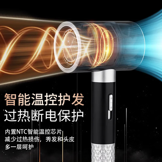 Jinghuang, the most popular hair dryer on the Internet, home silent negative ions, high power, non-damaging, student dormitory hair dryer, barber shop special high wind, high speed drying, noise reduction hair care, dark night black, collagen 500 million water negative ions, 800W Jinghuang