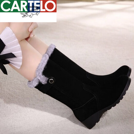 
CARTELO crocodile (CARTELO) plus velvet thickened snow boots for women in winter fur integrated boots flat sole non-slip mid-boots warm mother cotton shoes 719 black 36