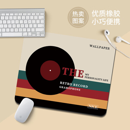 Fansong Creative Film Mouse Pad Computer Office Desktop Pad Girls INS Keyboard Pad einfache Student Desk Pad Office Gaming Mauspad kleiner Quadrat Haushaltsmaus Maus Pad MV-1278 2mm 260x210mmmm