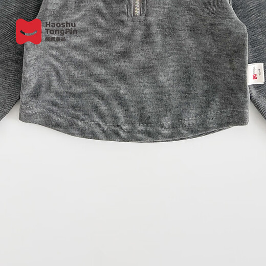 Uncle Hao's children's products in stock, parent-child clothing, autumn new style 2025 high-end Internet celebrity hooded long-sleeved suit, dark gray 130 64 (pants length 74cm)