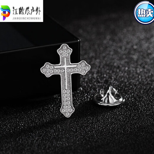 EOEP CROSS BROOCH ACCESSOIRES DE COUPE MENS MEN CORSES CORDIE SIMPLE COLRIE COLLAIS Vêtements Badge Decorative Clap Pin Gold One