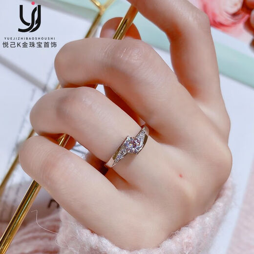 PT950 platinum cross-arm starry moissanite ring, simulated diamond ring, simple and elegant, proposal gift for girlfriend, female D-E/extremely white 50 points LC/flawless under the mirror No. 8