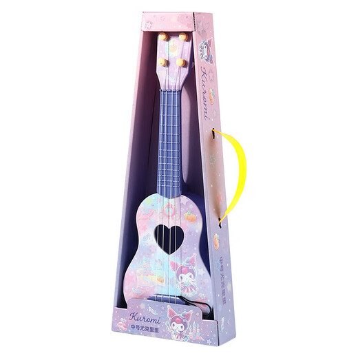 LIGE Ukulele allemand Étudiants pour filles pour enfants adultes pour les débutants adultes de haut niveau de guitare ukuléle petit ukulélé