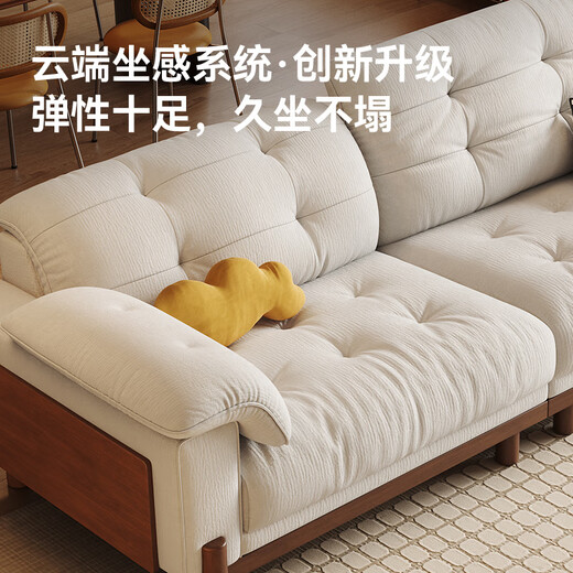 Dipu oak solid wood fabric sofa petal chenille cloth removable washable headrest adjustable 2.4m sofa flagship Huhu