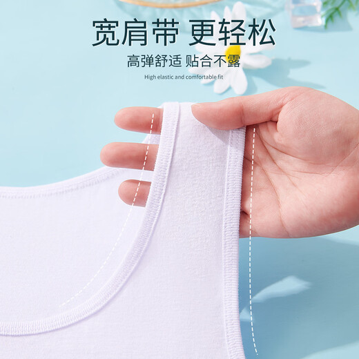 Yi ershuang [100% coton pur] Sous-conrend Solide couleur solide cou rond