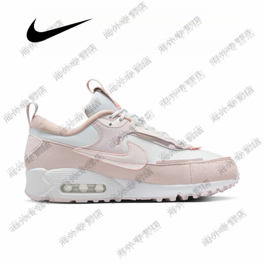 
Nike (NIKE) AIRMAX women's sports and casual low top air cushion sneakers DM--flagship FN7170-133 35.5