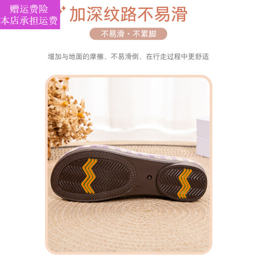 TWTCKPI老北京布鞋女鞋飞织网面妈妈款软底单鞋女士中老年人奶奶穿的女鞋 7170-46红色 35