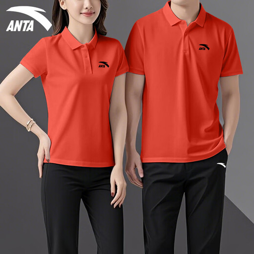 ANTA Traje deportivo para hombres y mujeres, pantalones de invierno de seda de hielo de secado rápido, ropa deportiva para correr, uniformes de equipo de dos piezas para parejas, compra grupal - 7 Conjunto de dos piezas de polo + pantalón verde Oxford M/170