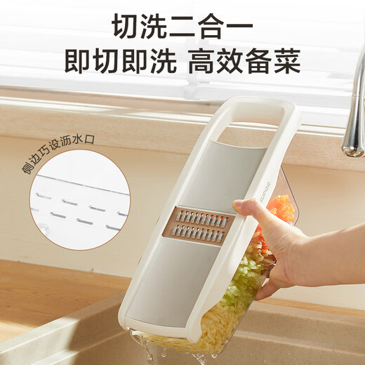 SUPOR vegetable cutter, stainless steel grater, multifunctional grater, potato shred brush, shredder, scraper, grating and shredding, newly upgraded panel, enlarged hand guard