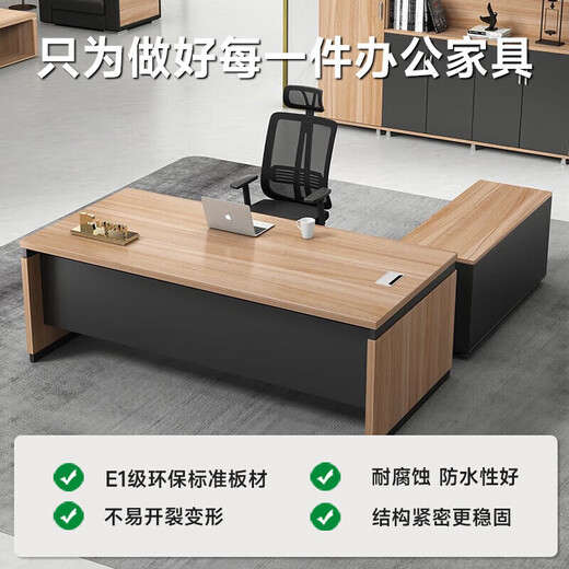 Lan Ran Boss Desk Executive Desk Manager President Desk Supervisor Desk Boya 1.6 meters including side cabinet + chair