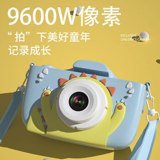 Timini Children's Camera HD Toys Can Take Photos Digital Camera Toys Student Girls Boys Birthday Gifts SLR 128G Large Memory Blue Little Beast