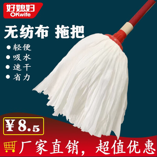Clcey wasserabsorbierende Mop-nicht gewebter Haushalt altmodischer Ersatzkopf Ein-Drag-Einstufe Wohnzimmer rundem Moppkopf 1 Pole 1 Kopf gute Frau 3271