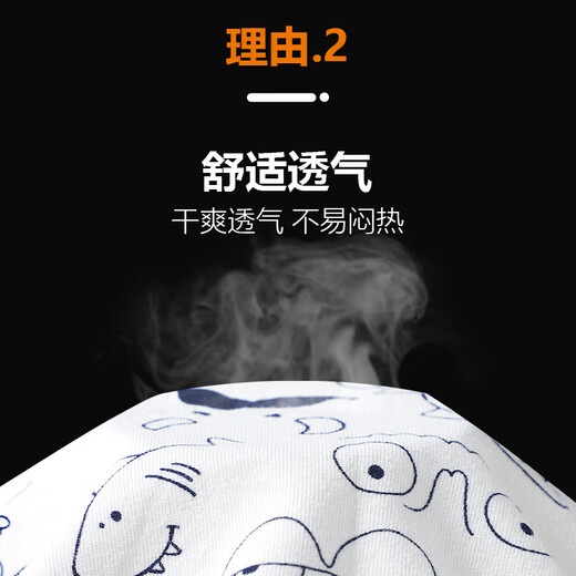 Catman Children's Underwear Boys Cartoon Cotton Boxer Briefs Medium and Large Boys Baby Boxer Shorts 4 Pairs 150