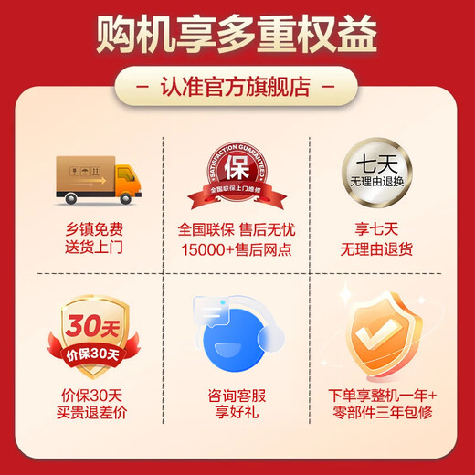 Midea M60 series Yunduo 643 double-door double-door white ultra-thin flat screen fully embedded dual system variable frequency household refrigerator first-level government subsidy MR-643WUKGPZE ice glaze white