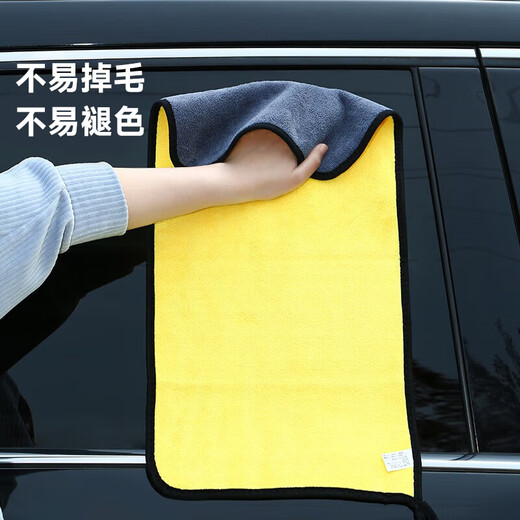 Biaz housekeeping rags 30*40cm 5 kitchen dishwashing car wash towels housekeeping cleaning thickened