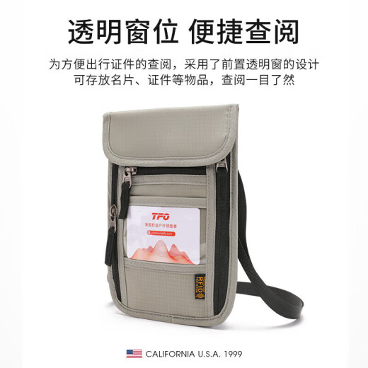 TFO 北美系列旅行证件包 旅游多功能护照卡夹斜挎包9802422 灰色