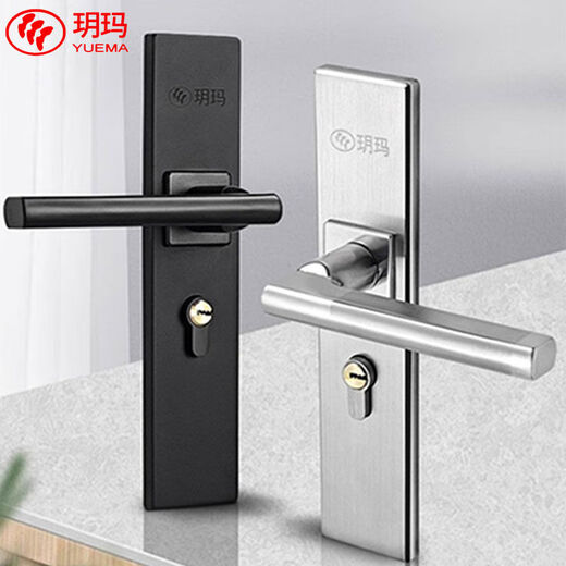 Yuema 304 Edelstahl Schlafzimmertür Schloss Set ohne Modifikationsloch Innenraum der Innenraumtür Universal Haushalte Massivholz Tür Schloss Farbloch Abstand 121195 mm Lock Körper 13559 Zunge 3550 mm