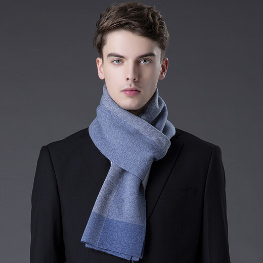 MCS scarf men's pure wool autumn and winter Korean version all-match thickened scarf warm simple gift box Mika