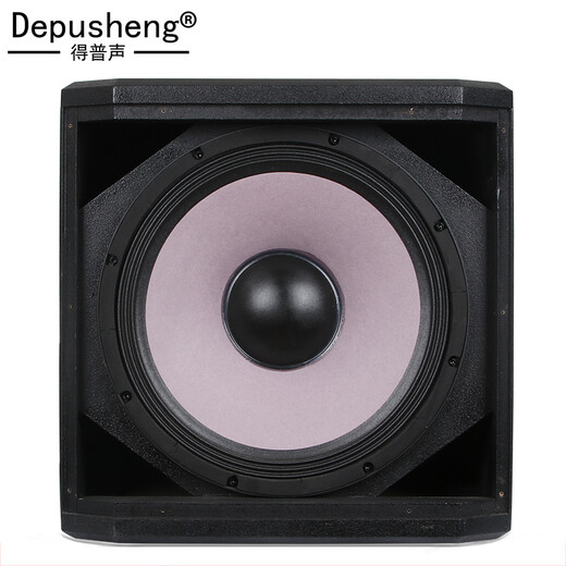 Depusheng STX815S single 15-inch professional speaker stage performance KTV subwoofer audio performance outdoor heavy bass STX815S subwoofer 15-inch
